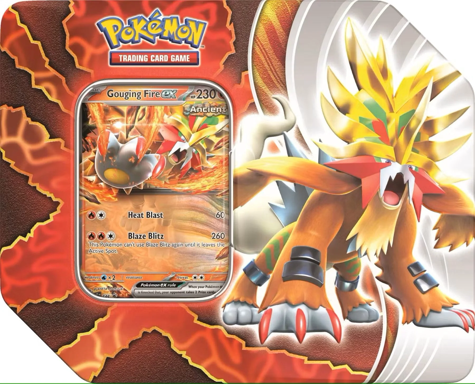 Thumbnail 1